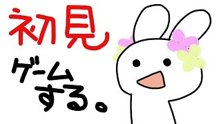 新作FPS｜タヌキ！戦う(*'▽')『XDefiant』【もりやまゆーり】