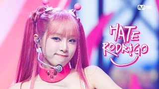 '최초 공개' YENA(최예나) - Hate Rodrigo (Feat. 우기 ((여자)아이들)) #엠카운트다…