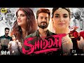 Shiddat (2021)✨ Sunny Kaushal &amp; Radhika Madan, Mohit Raina, Dian | Movie Review &amp; Fact's | RAMA67 HD