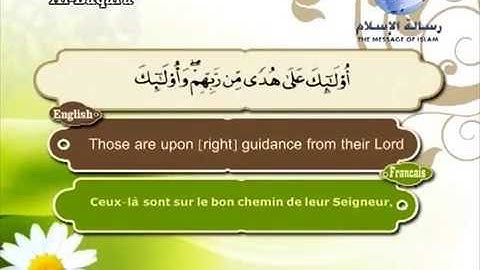 سورة البقرة مترجمة بالانجليزية و الفرنسية 1 ALBAKARA english and french translatio