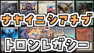 【MTG】ゆかり：ザ・ギャザリングS《召喚：ヨウジンボウ》【レガシー】