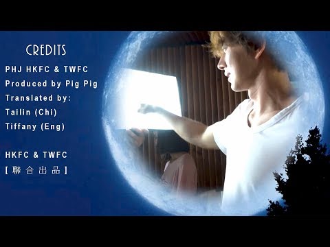 Park Hae Jin 朴海鎮 박해진 (中/英) - Behind the Story - BD
