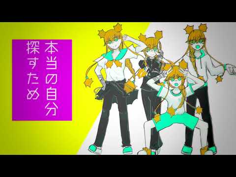 【台パン無生物新音源配布】厨病激発ボーイ【死nu音サン】