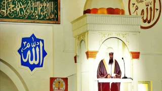 Salah Al Budair  Hucurat Suresi