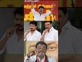 Straighta Anna CM than…🔥🔥🔥#shorts #shortsfeed #reels #politics