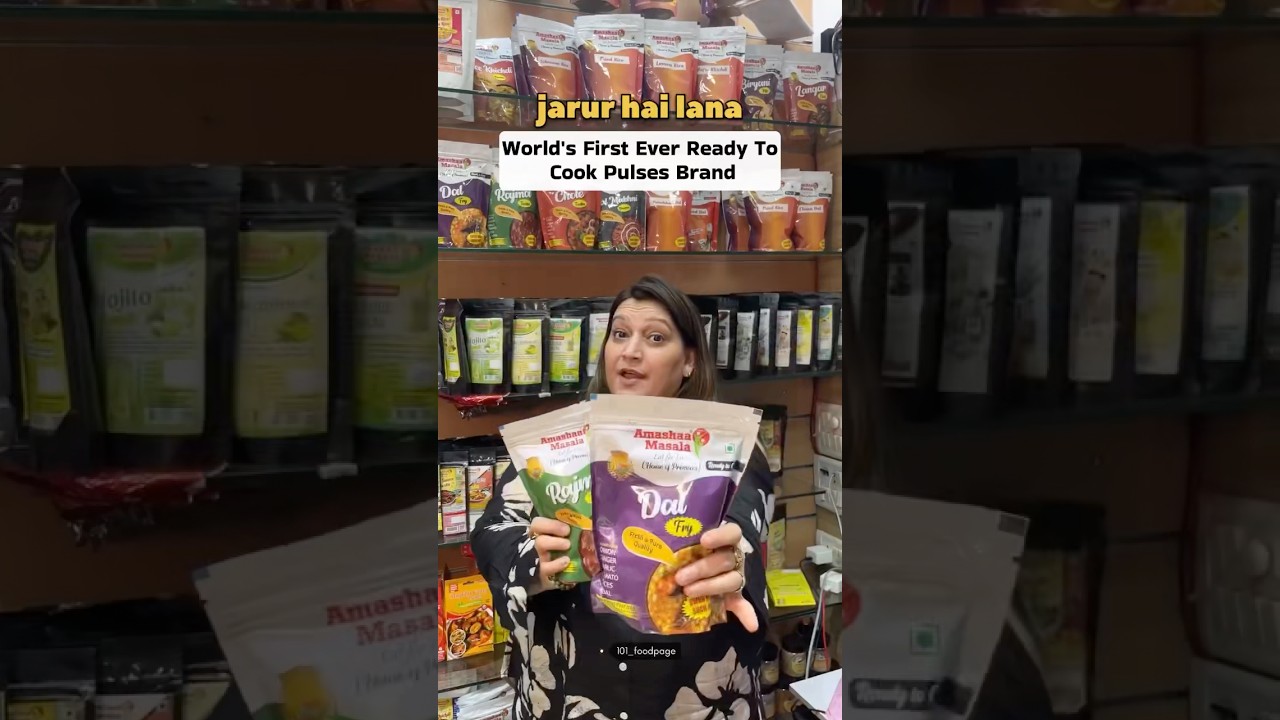 Worlds First Ever Read To Cook Pulses Brand 