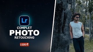 dramatic photoediting lightroom 😲
