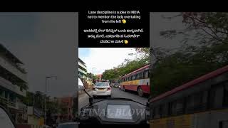 EVEN MY FAULT #accident #traffic #bangalore #vlogs #roadrage #biggboss #cricket #food #viral
