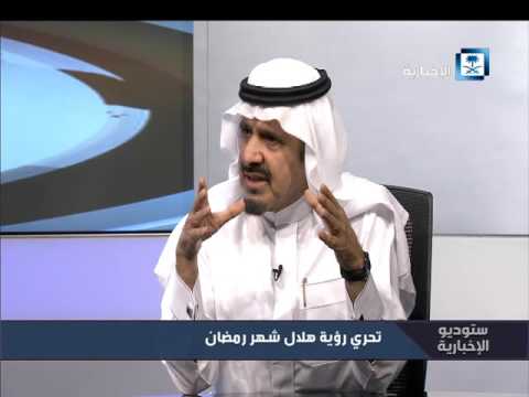 تحري رؤية هلال شهر رمضان