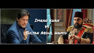 Imran Khan VS Sultan Abdul Hamid | French Ambassador | Toheen e Risalat | Democracy vs Khilafah |