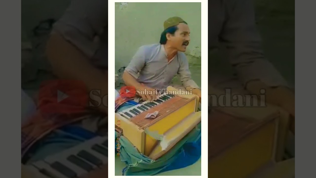 Veri heart touching Song |Thari folk music|2021|marwari language|Dhaki|Sohail chandani|Mother