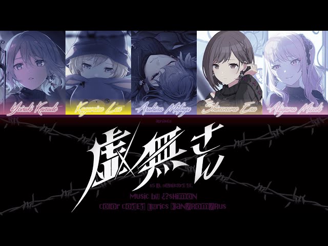 貴方だけに捧ぐ アルベド SP hello ヴァイス 貴方だけに捧ぐ アルベド SP サイン 劇場版オーバー