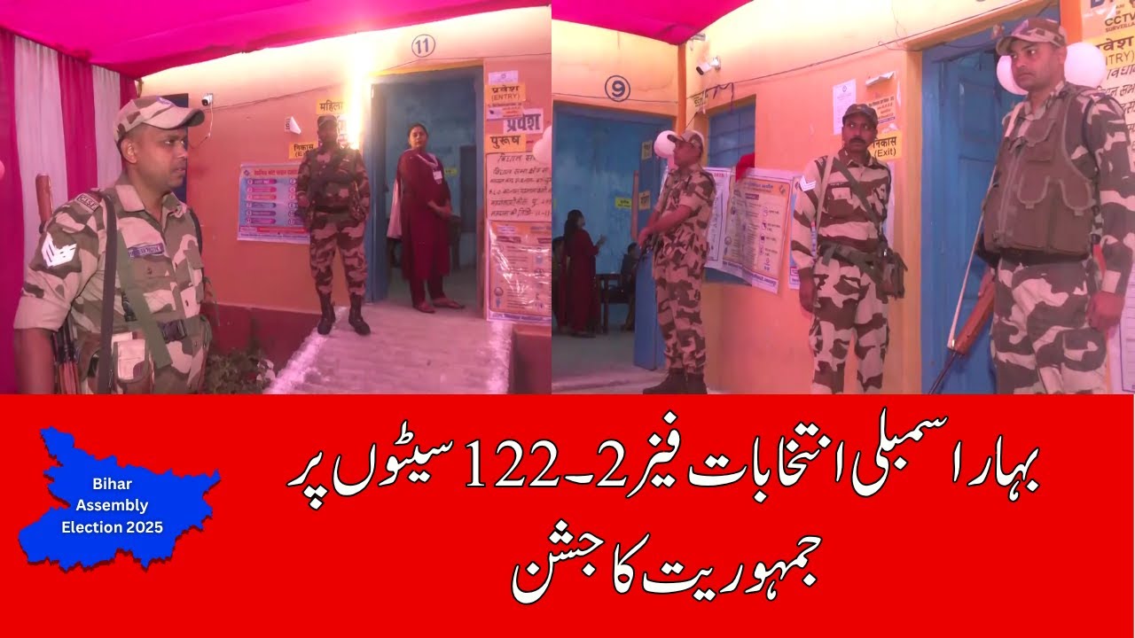 Voting Commences for Bihar Assembly Elections Phase 2; EC Finalizes Arrangements Across 122 Seats