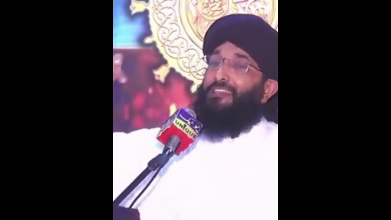 12امام شیعوں کے نہیں کوئی حنفی بھی انکے بغیر مسلمان نہیں مفتی حنیف قریشی 