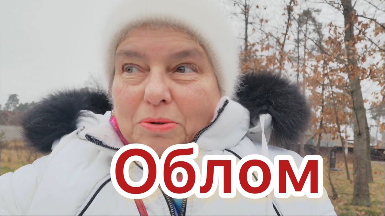 НЕУДАВШИЙСЯ ЭКСПЕРИМЕНТ С КАСТОРОВЫМ МАСЛОМ. САЛАТ «МИМОЗА» С ТУНЦОМ И ...