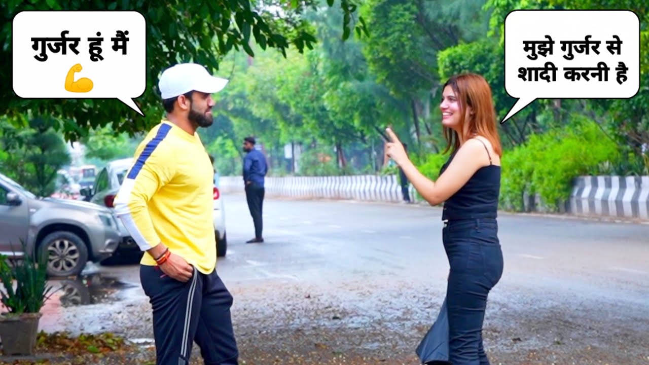 कभी ऐसा लड़का देखा है? | *Prank | Mahi Lakra