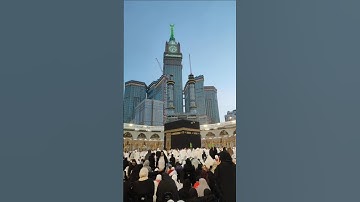 Islamic beautiful voice #سورة_الإخلاص #ikhlas #makkah #madina #beautiful #love #quran