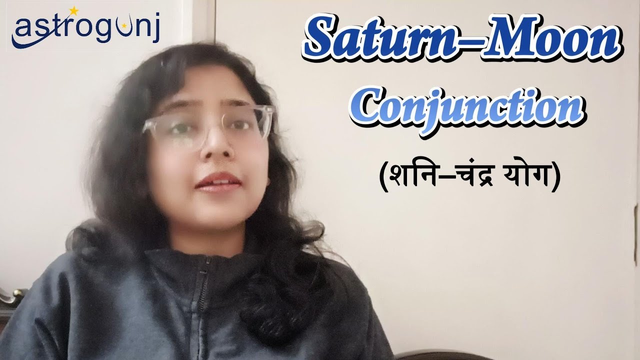 Saturn-Moon Conjunction : Is it really Vishyog? | Shani-Chandra Yog