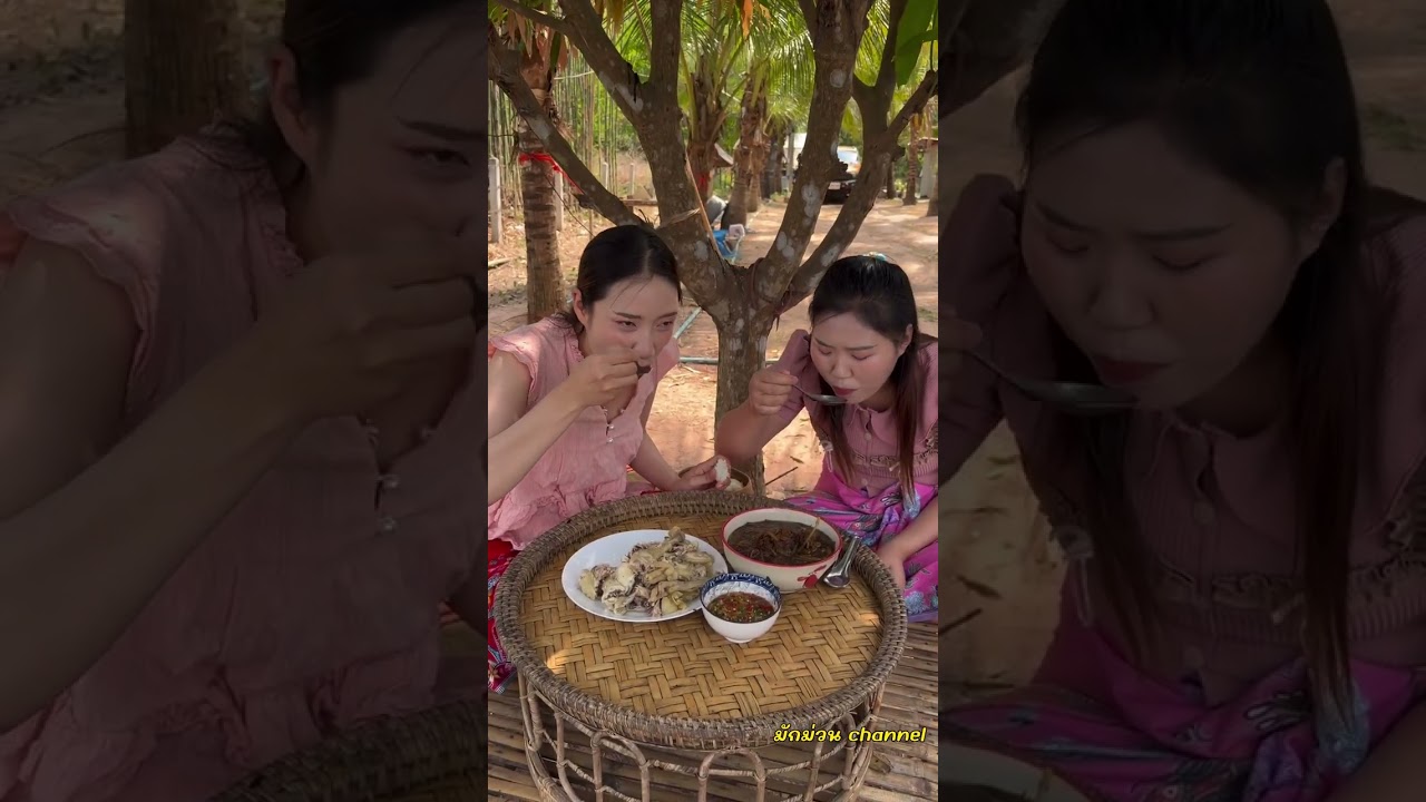 ลักไก่อ้ายเขยมาต้มจุ๊แจ่วส้ม กับแกงดอกปีบเชียงขวาง