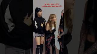 Sakura Doesnt Approve Kazuha Is Japanese  le sserafim  kpop