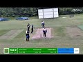 Mohsin Khan hits 203* in 93 balls Cornwood v Sandford 160526