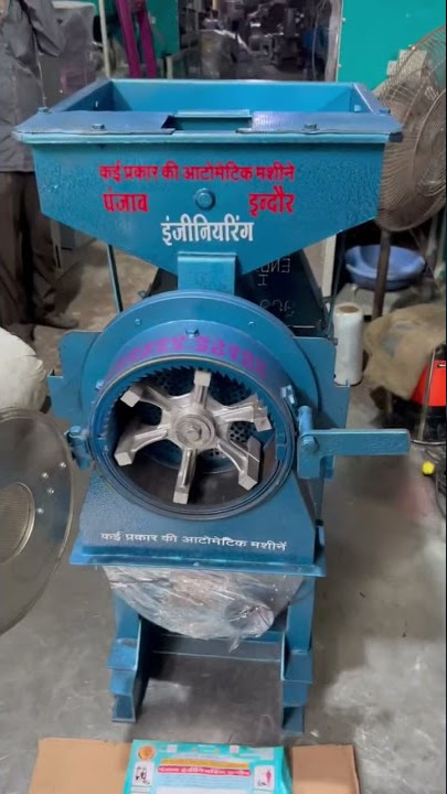 7.5H.P Double Chamber Stoneless Atta chakki Multipurpose grinder machine 📞☎️📲  91 74892 41187