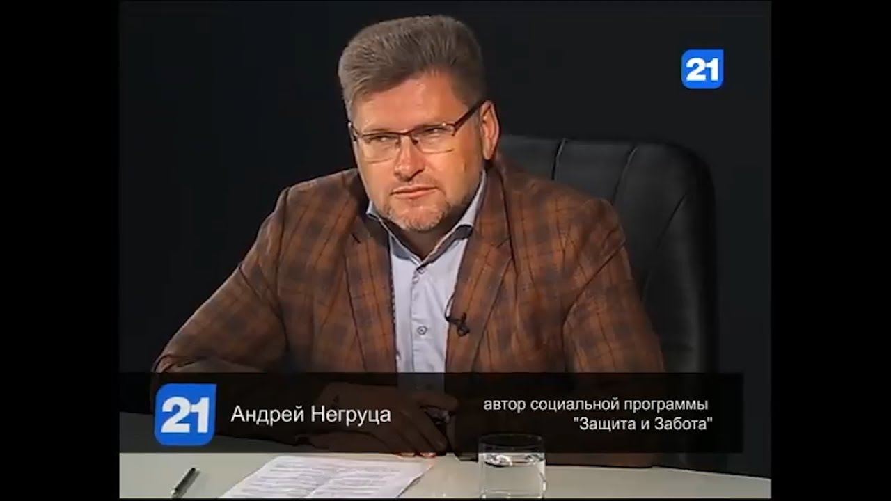 Константин Гарбуз: "В первом тайме со своей задачей мы полностью справились" - Y