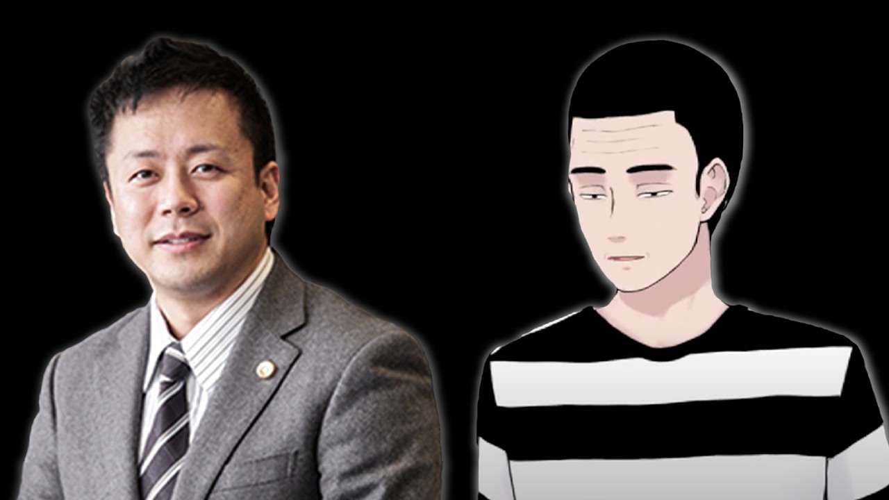 懲役 太郎