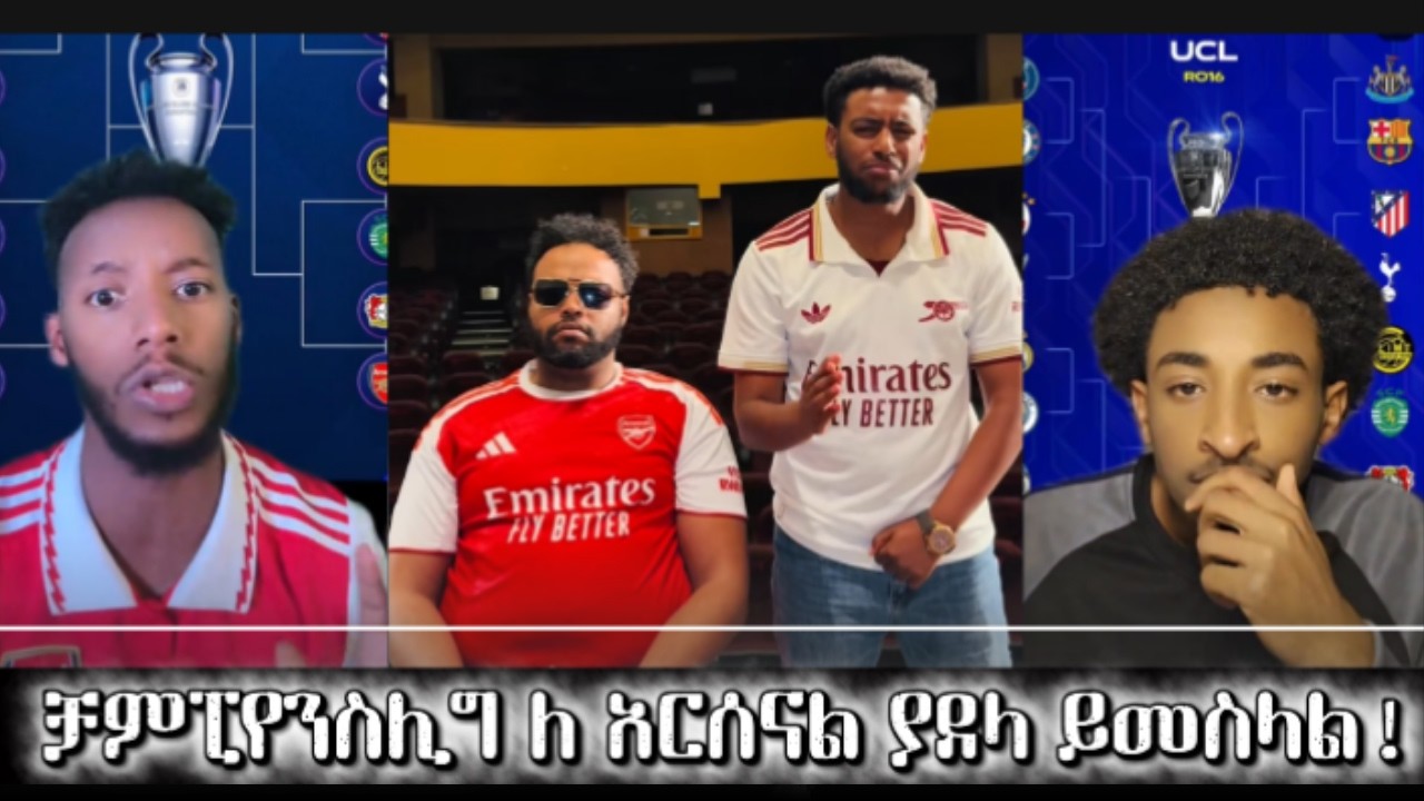 @maff-1988  አሪፍ የሆነለት ይመስላል ከሌሎቹ አንፃር ሲታይ ቀለል ያለ ተጋጣሚ ነው ሚያገኝው።