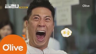 lets meet up at 8pm (선공개) 김재우-이세영-찬성 부글부글 야자타임 161011 EP.4