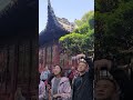 сад Юй с самом центре Шанхая, сохранился со времен дверних императоров. #путешествия #Китай #сад
