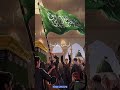 نجيك ان شاء الله بقوة علي نجيك شوال بناء البقيع مطلبنا بناء البقيع حق حيث الامان الامام الحسن