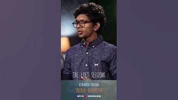 Rithubheda kalpana | Sreerag Bharathan | The Loft Sessions  @wonderwallmedia #shorts #coversong