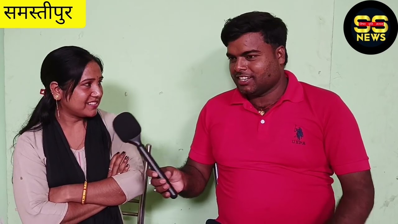 एक डांसर की सच्ची कहानी छपरा की रहने वाली समस्तीपुर में रहती है l