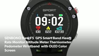 SENBONO New F5  GPS Smart Band