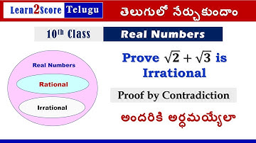 Prove that Root 2 + Root 3 is Irrational Class 10 Maths