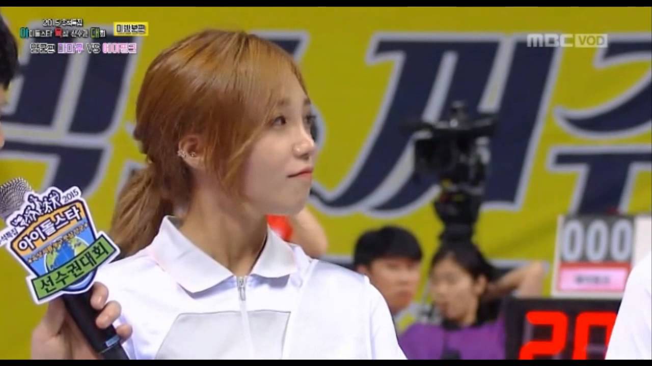 [미방영] 아.육.대. 에이핑크 양궁 CUT (예선, 준결승 포함)