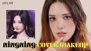Recreating #aespa Ningning’s Viral Stage Makeup 🪄