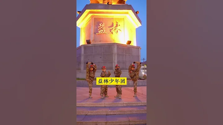 乾坤未定，你我皆是黑马，愿你历尽千帆，得偿所愿，旗开得胜，金榜题名！ #祝高考学子金榜题名 #考神附体 - 天天要闻