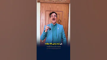 عقد موقت 