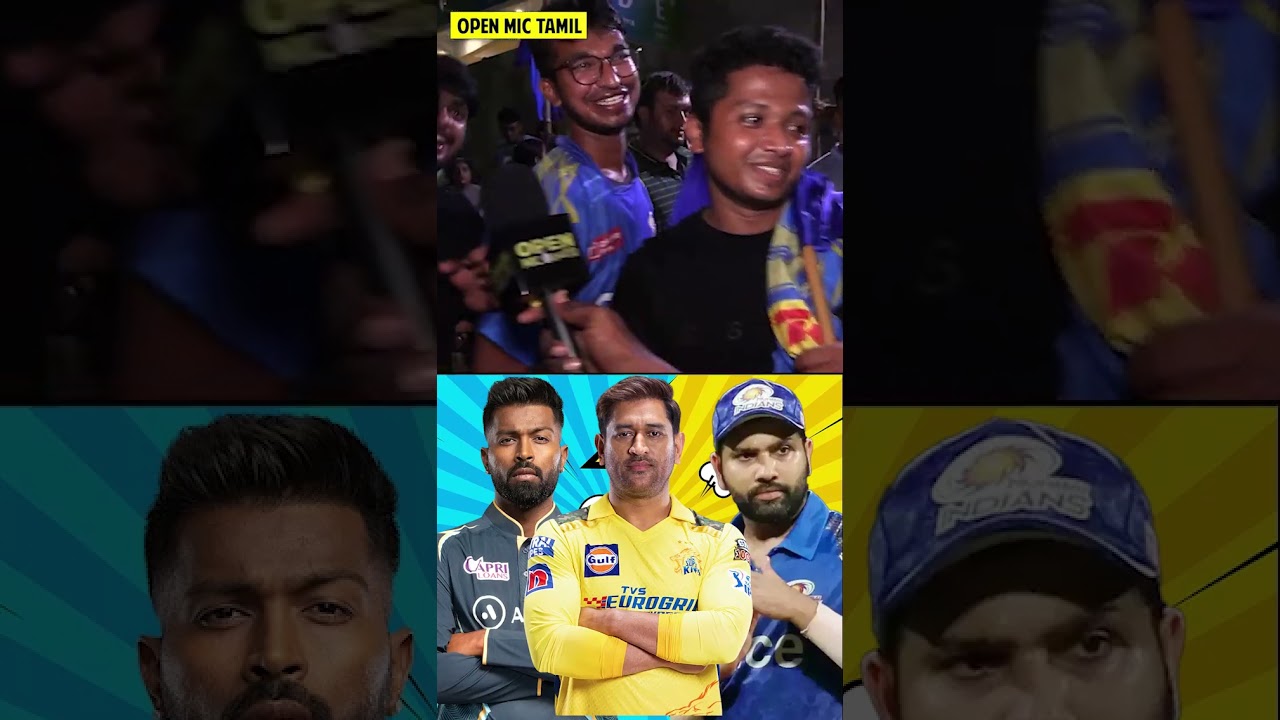 MI vs LSG Match public review  😱 MI vs LSG Match public review | MI vs LSG match review | IPL 2023