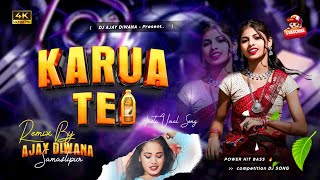 Dj Ajay Diwana | Kamar Mein Karua Tel Laga Da | Insta Viral Song | Bhojpuri Song Mixing | Edm Remix