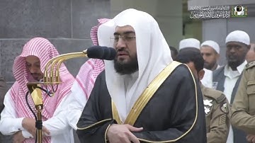 تلاوة من سورة الأنعام للشيخ بندر بليلة | فجر ٢٥ ذو الحجة ١٤٤٠ هـ