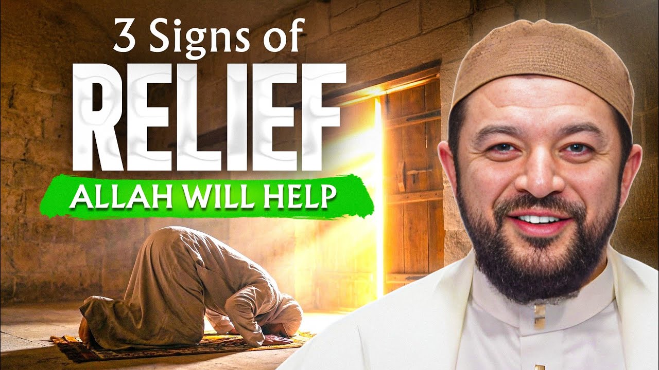 ALLAH KNOWS YOUR HEART IS SUFFERING | 3 Signs That Relief Is Near