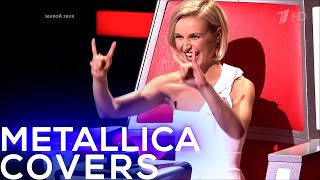 Video thumbnail of "BEST METALLICA SONGS ON THE VOICE | BEST AUDITIONS"
