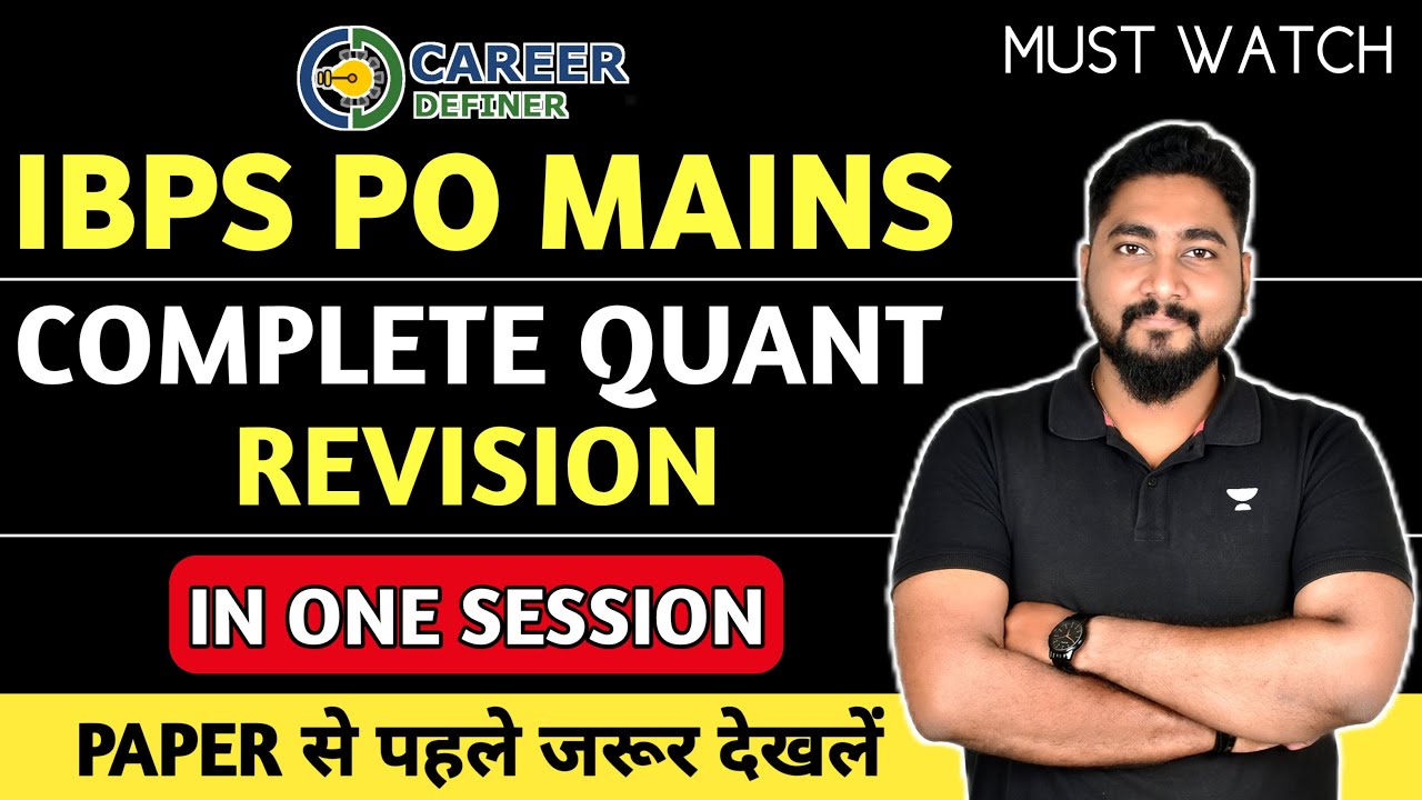 IBPS PO Mains Complete Quant Revision || Most Expected Questions ...