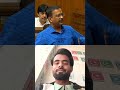 #viralreel​ #sansadspeech​ #parliamentsession​ #budgetsession​ #indianpolitics​ #virelreels​ #rajsab