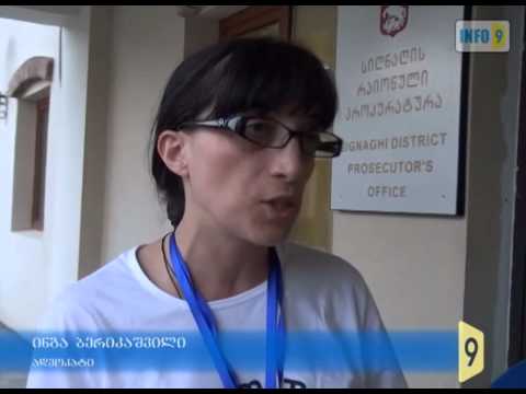 ტყუილი  ბრალდების გამო