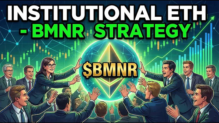 Why ARK Invest Just Loaded Up On BitMine : Cathie Wood Spills on $BMNR (The "Flippening" Trade)