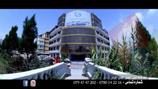 Pamir Kabul Production 2013 Show Reel